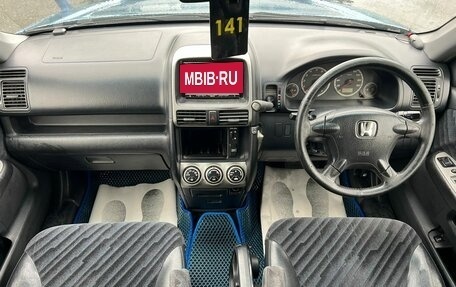 Honda CR-V II рестайлинг, 2002 год, 879 000 рублей, 14 фотография