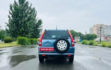 Honda CR-V II рестайлинг, 2002 год, 879 000 рублей, 7 фотография