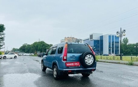 Honda CR-V II рестайлинг, 2002 год, 879 000 рублей, 8 фотография
