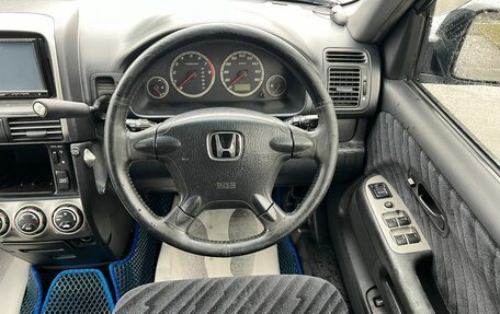 Honda CR-V II рестайлинг, 2002 год, 879 000 рублей, 18 фотография