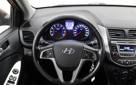 Hyundai Solaris II рестайлинг, 2016 год, 990 000 рублей, 8 фотография