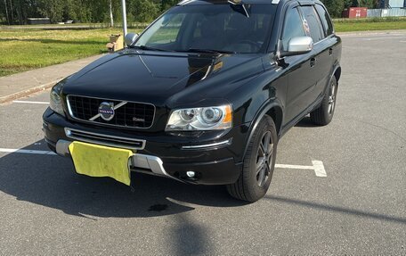 Volvo XC90 II рестайлинг, 2014 год, 2 500 000 рублей, 2 фотография