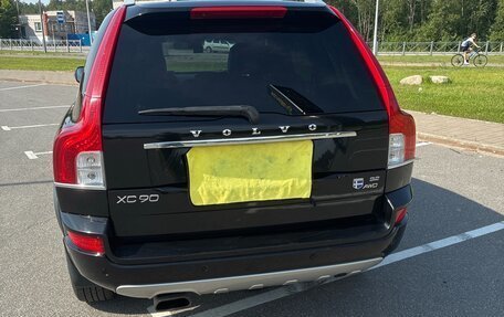 Volvo XC90 II рестайлинг, 2014 год, 2 500 000 рублей, 5 фотография