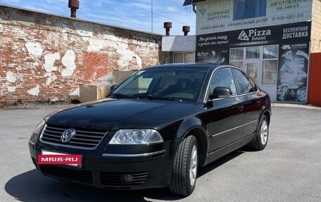Volkswagen Passat B5+ рестайлинг, 2004 год, 600 000 рублей, 2 фотография