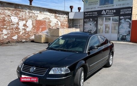 Volkswagen Passat B5+ рестайлинг, 2004 год, 600 000 рублей, 5 фотография