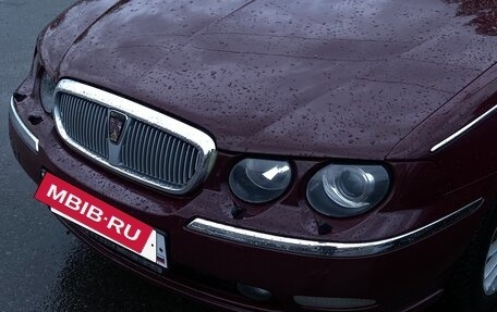 Land Rover 75, 2003 год, 359 000 рублей, 13 фотография