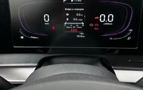 KIA Sportage IV рестайлинг, 2023 год, 3 200 000 рублей, 13 фотография
