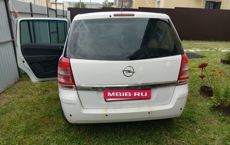Opel Zafira B, 2011 год, 749 000 рублей, 14 фотография