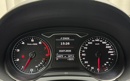 Audi A3, 2013 год, 1 869 000 рублей, 13 фотография