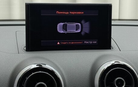 Audi A3, 2013 год, 1 869 000 рублей, 14 фотография
