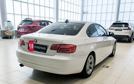 BMW 3 серия, 2011 год, 1 840 000 рублей, 5 фотография