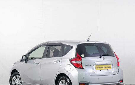 Nissan Note II рестайлинг, 2018 год, 1 259 000 рублей, 3 фотография