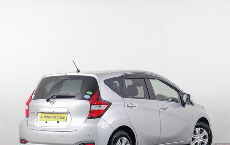 Nissan Note II рестайлинг, 2018 год, 1 259 000 рублей, 5 фотография