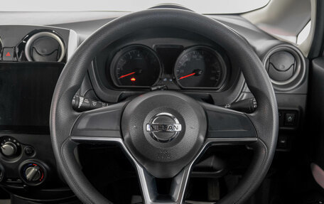 Nissan Note II рестайлинг, 2018 год, 1 259 000 рублей, 14 фотография