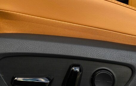 Lexus RX IV рестайлинг, 2025 год, 7 600 000 рублей, 19 фотография