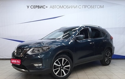 Nissan X-Trail, 2020 год, 2 870 000 рублей, 1 фотография