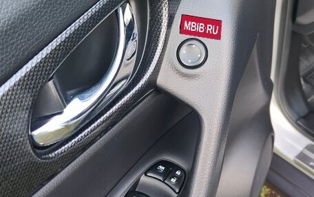 Nissan X-Trail, 2018 год, 2 200 000 рублей, 1 фотография