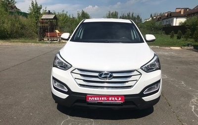 Hyundai Santa Fe III рестайлинг, 2015 год, 2 100 000 рублей, 1 фотография