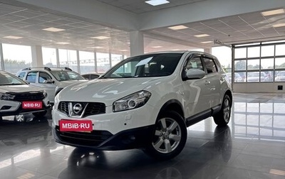 Nissan Qashqai, 2011 год, 1 045 000 рублей, 1 фотография