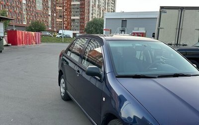 Skoda Fabia I, 2004 год, 255 000 рублей, 1 фотография