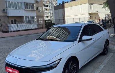 Hyundai Elantra, 2024 год, 2 450 000 рублей, 1 фотография