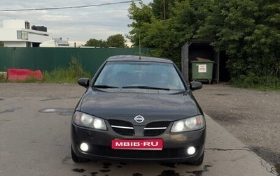 Nissan Almera, 2005 год, 650 000 рублей, 1 фотография