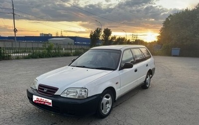 Honda Partner I, 2003 год, 125 000 рублей, 1 фотография