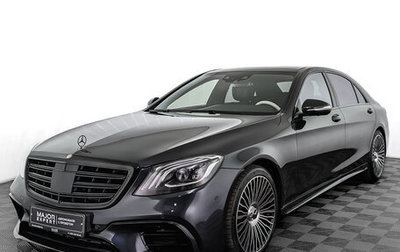 Mercedes-Benz S-Класс, 2014 год, 3 400 000 рублей, 1 фотография