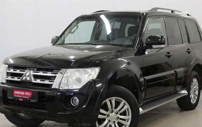 Mitsubishi Pajero IV, 2014 год, 2 790 000 рублей, 1 фотография