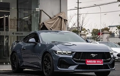 Ford Mustang, 2024 год, 4 420 013 рублей, 1 фотография