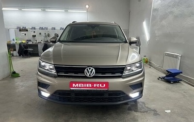 Volkswagen Tiguan II, 2019 год, 2 050 000 рублей, 1 фотография