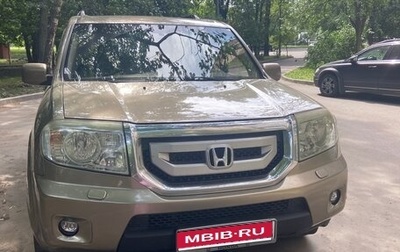 Honda Pilot III рестайлинг, 2008 год, 1 550 000 рублей, 1 фотография