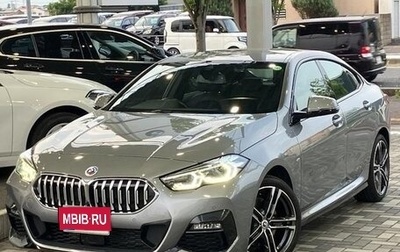 BMW 2 серия F44, 2021 год, 1 699 855 рублей, 1 фотография