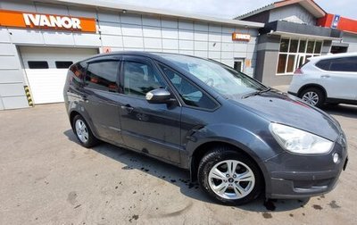Ford S-MAX I, 2006 год, 849 000 рублей, 1 фотография