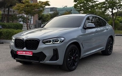 BMW X4, 2024 год, 7 400 000 рублей, 1 фотография