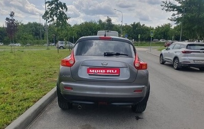 Nissan Juke II, 2014 год, 980 000 рублей, 1 фотография