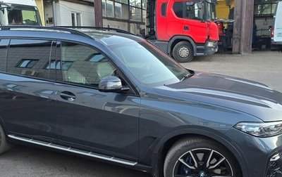 BMW X7, 2020 год, 7 000 000 рублей, 1 фотография