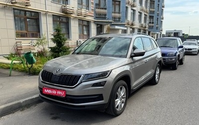 Skoda Kodiaq I, 2021 год, 3 100 000 рублей, 1 фотография