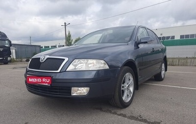 Skoda Octavia, 2008 год, 725 000 рублей, 1 фотография