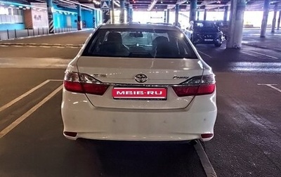 Toyota Camry, 2015 год, 1 500 000 рублей, 1 фотография