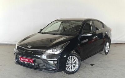KIA Rio IV, 2017 год, 1 380 000 рублей, 1 фотография
