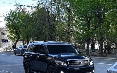 Infiniti QX56, 2013 год, 1 450 000 рублей, 1 фотография