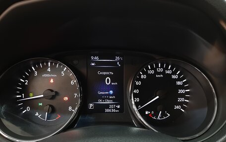 Nissan X-Trail, 2020 год, 2 870 000 рублей, 8 фотография