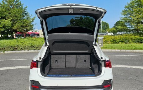 Audi Q3, 2022 год, 2 620 013 рублей, 5 фотография