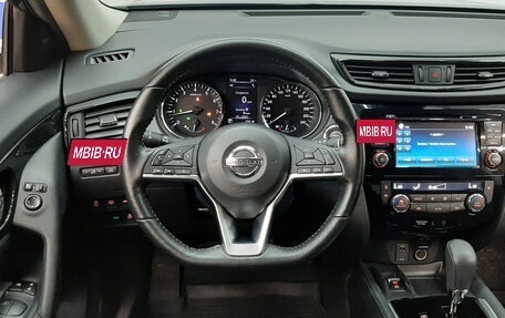 Nissan X-Trail, 2020 год, 2 870 000 рублей, 14 фотография