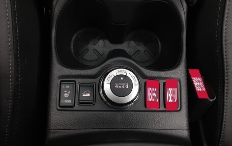 Nissan X-Trail, 2020 год, 2 870 000 рублей, 18 фотография