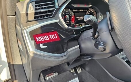 Audi Q3, 2022 год, 2 620 013 рублей, 9 фотография