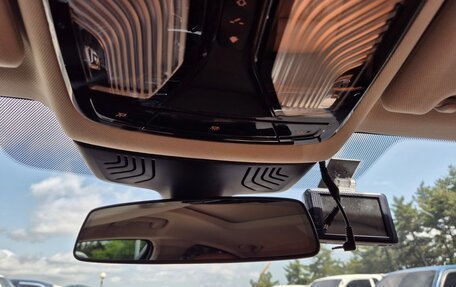 BMW 5 серия, 2022 год, 3 210 013 рублей, 14 фотография