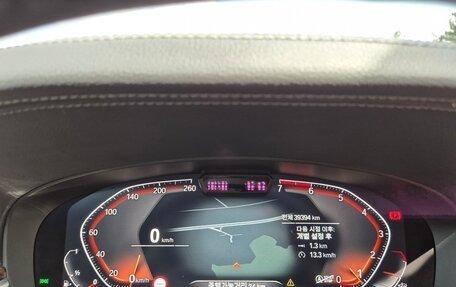 BMW 5 серия, 2022 год, 3 210 013 рублей, 13 фотография