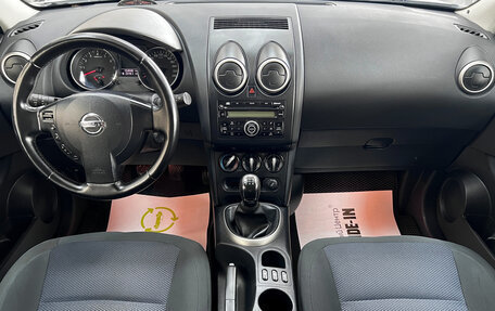 Nissan Qashqai, 2011 год, 1 045 000 рублей, 10 фотография